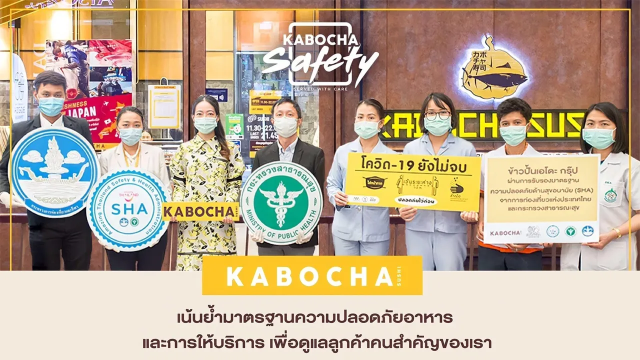 ร้านอาหารญี่ปุ่นในกรุงเทพ คาโบฉะซูชิ อาหารญี่ปุ่น ปลอดภัยโควิดทุกสาขา