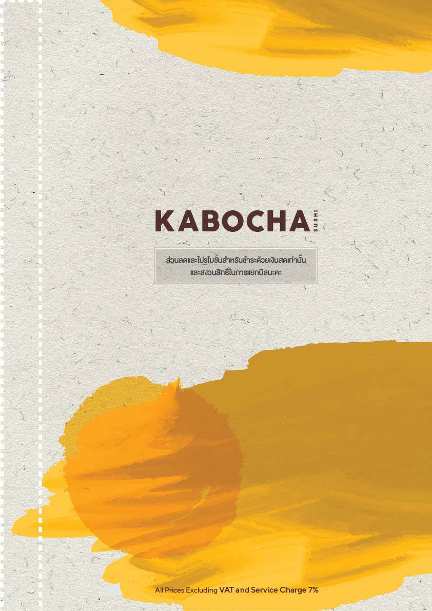 KABOCHA SUSHI DELIVERY 1