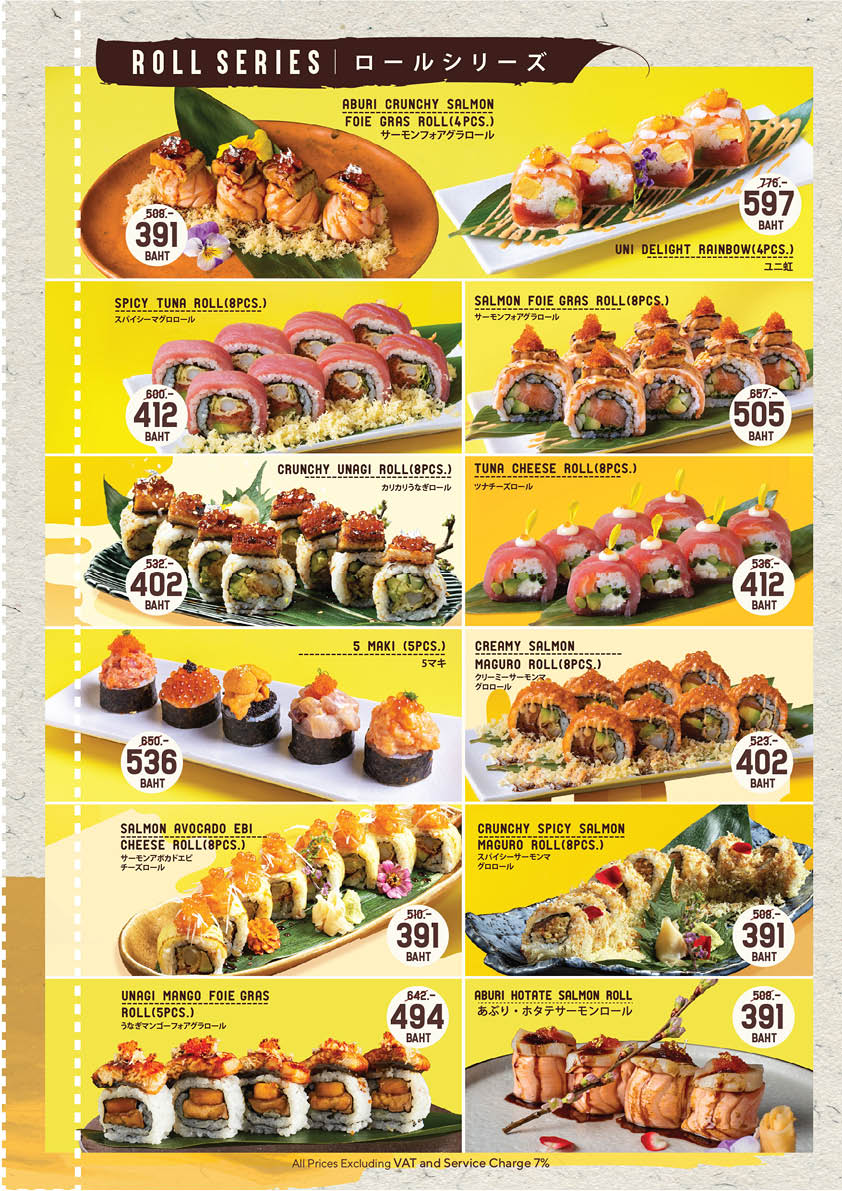 ร้านอาหารญี่ปุ่น คาโบฉะซูชิ 11