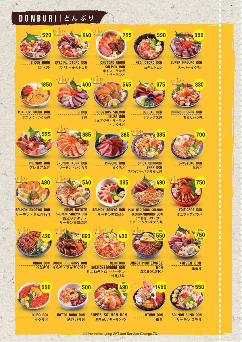 ร้านอาหารญี่ปุ่นใกล้ฉัน KABOCHASUSHI 16