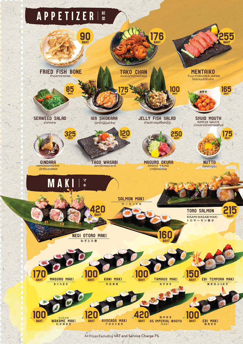 KABOCHA SUSHI DELIVERY 3