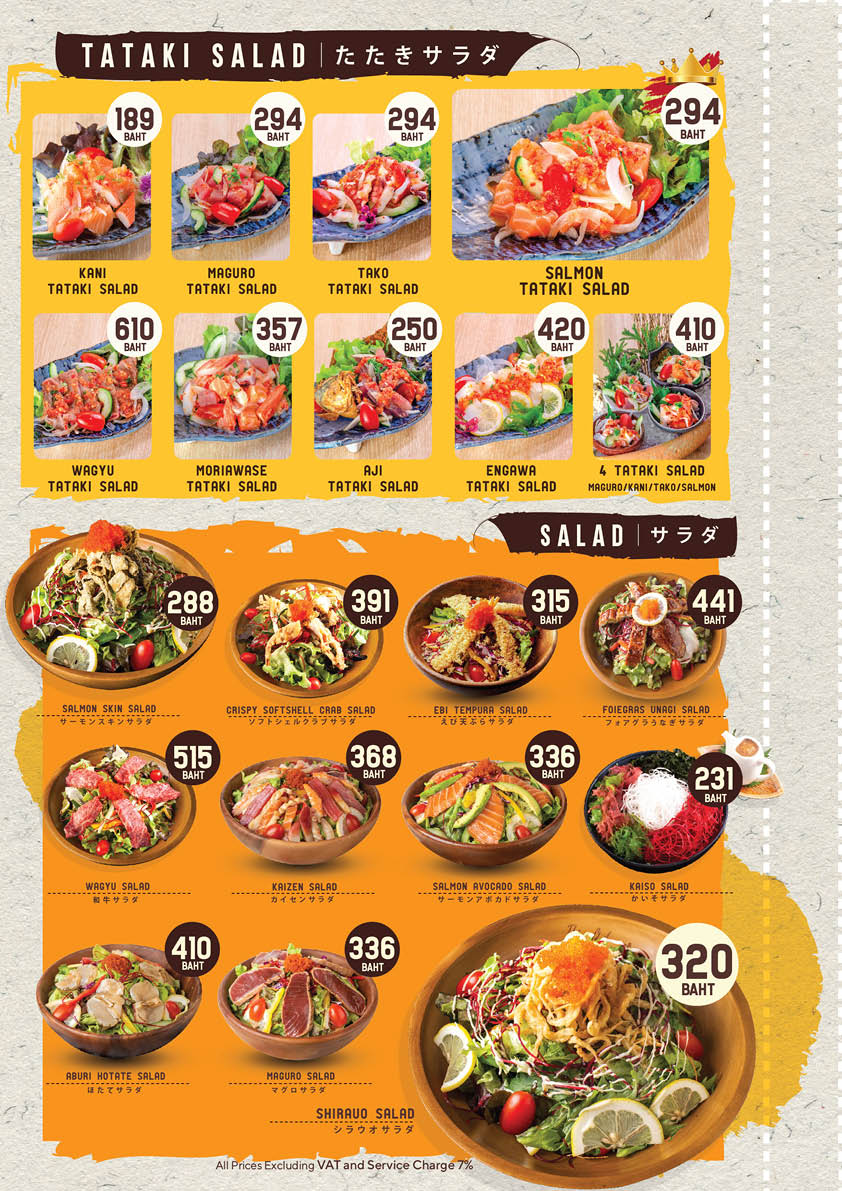 KABOCHA SUSHI DELIVERY 4