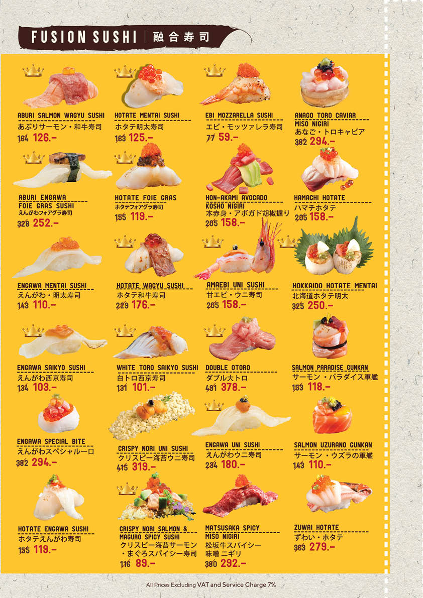 คาโบฉะ ซูชิ เดลิเวอรี่ 8