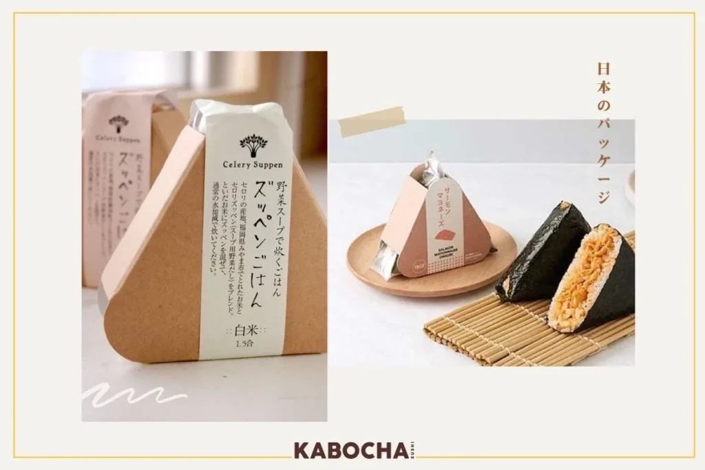 ร้านอาหารญี่ปุ่น คาโบฉะ ซูชิ เดลิเวอรี่ ซาซิมิ ปลาดิบ ชวนดู Packaging2 สไตล์ญี่ปุ่น