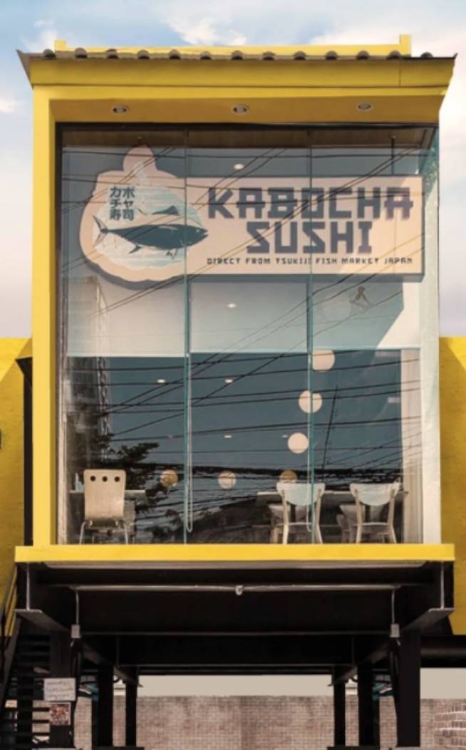 ร้านอาหารญี่ปุ่น คาโบชะ ซูชิ