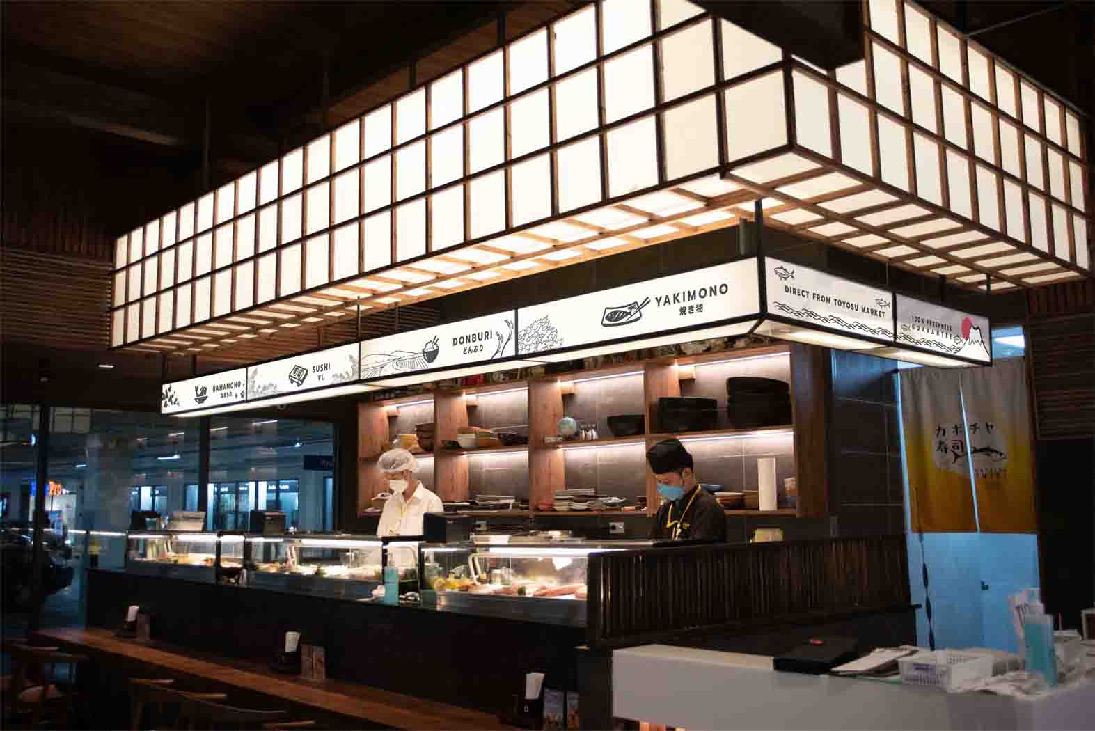kabocha sushi delivery ร้านอาหารญี่ปุ่น คาโบฉะ ซูชิ บางนา โฮมโปร2