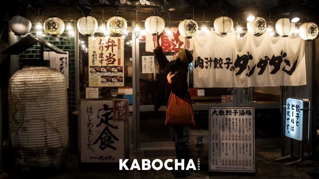 แนวคิดคนญี่ปุ่น โคดาวาริ จาก kabocha sushi มี อาหารญี่ปุ่น