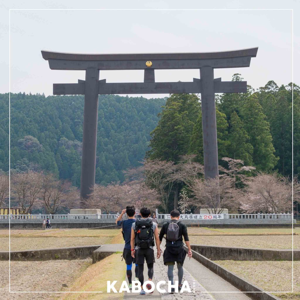 เดินทาง เที่ยวญี่ปุ่น ที่ โทริอิ ศาลเจ้าญี่ปุ่น เป็น วัฒนธรรมญี่ปุ่น โดย kabocha sushi