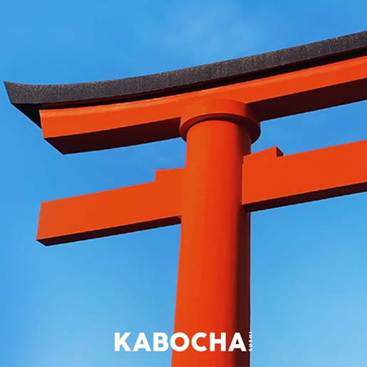 แนะนำ โทริอิ ศาลเจ้าญี่ปุ่น เป็น วัฒนธรรมญี่ปุ่น มา เที่ยวญี่ปุ่น กับ kabocha sushi กัน