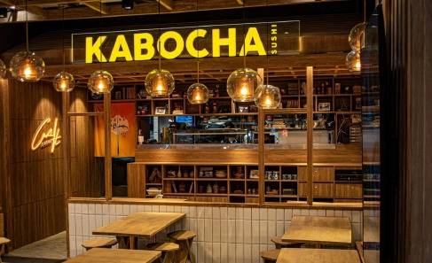 KABOCHA SUSHI BAR สาขา เซ็นทรัล พระราม 9