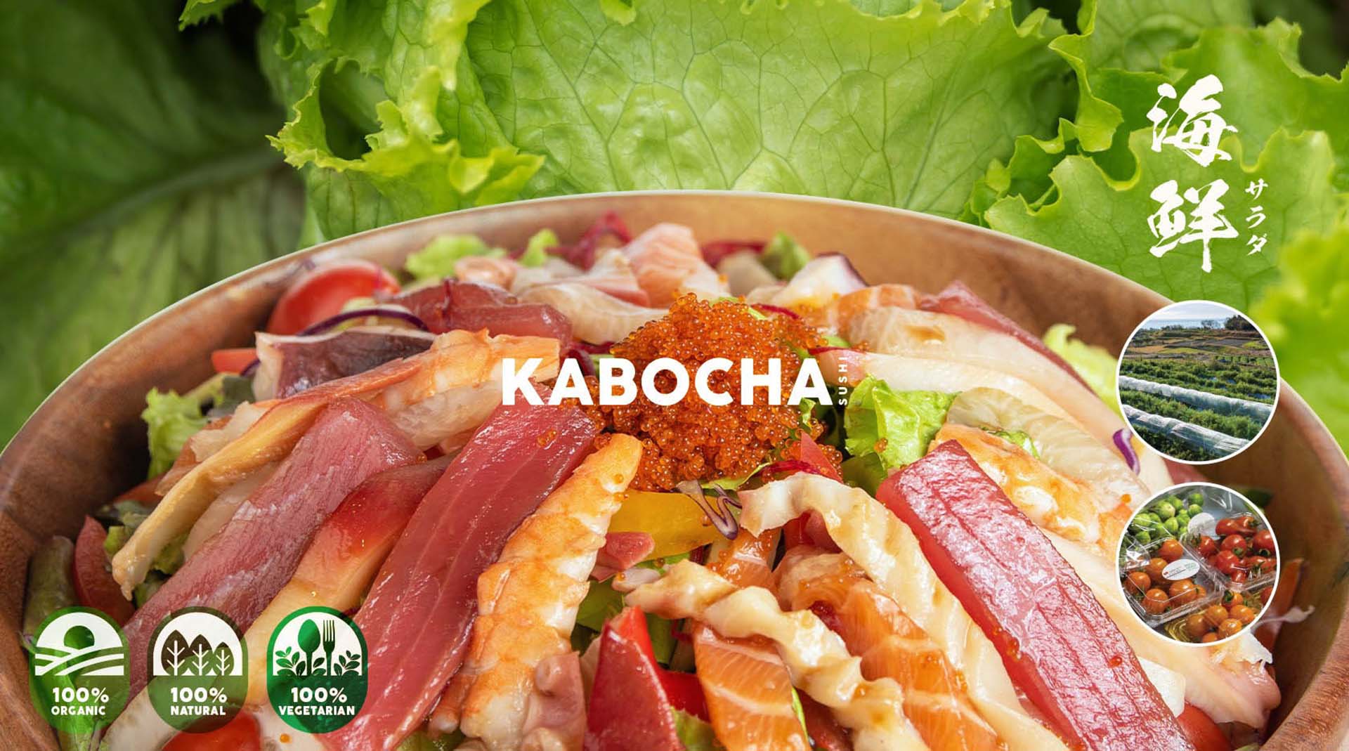 Kabocha Sushi คาโบฉะ ซูชิ ร้านอาหารญี่ปุ่น delivery นำเข้าวัตถุดิบจาก ญี่ปุ่น