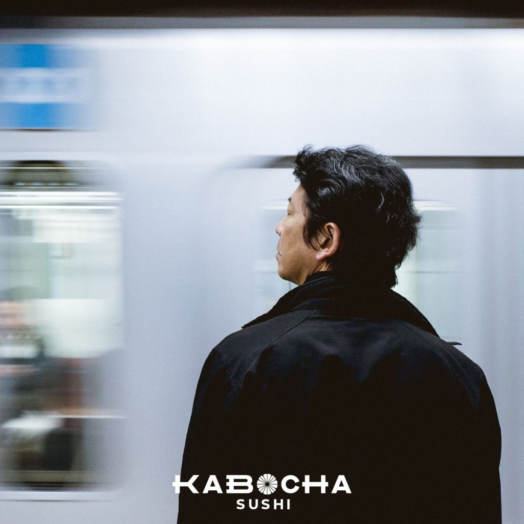 แนวคิดญี่ปุ่น ไคเซ็น Kaizen จาก ร้านอาหารญี่ปุ่น kabocha