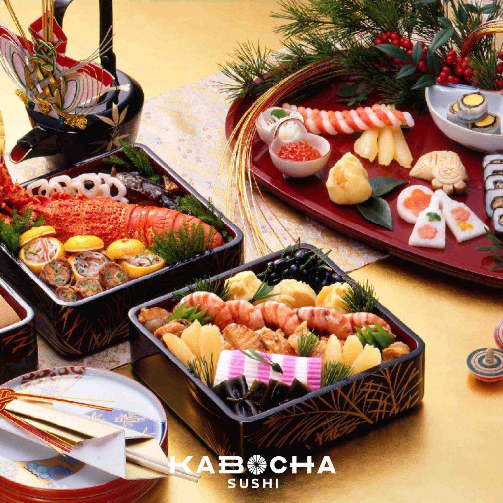 อาหารญี่ปุ่น ใน ปีใหม่ ของ ชาวญี่ปุ่น โดย kabocha sushi ที่ ฟูจิ